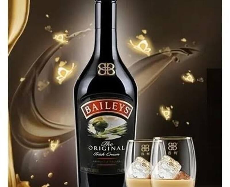 BAILEY'S IRISH CREAM	70CL ₦23,000-₦552,000