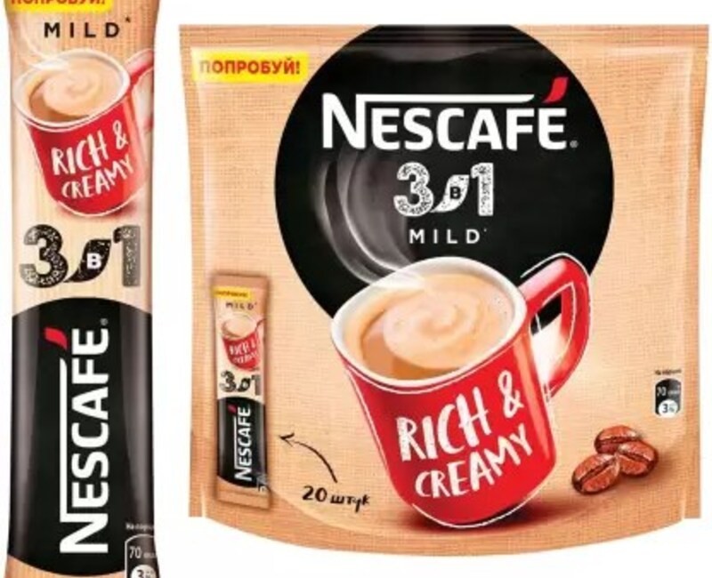 NESCAFE 3IN1 MILD 14.5G ₦160.00 – ₦60,380.00